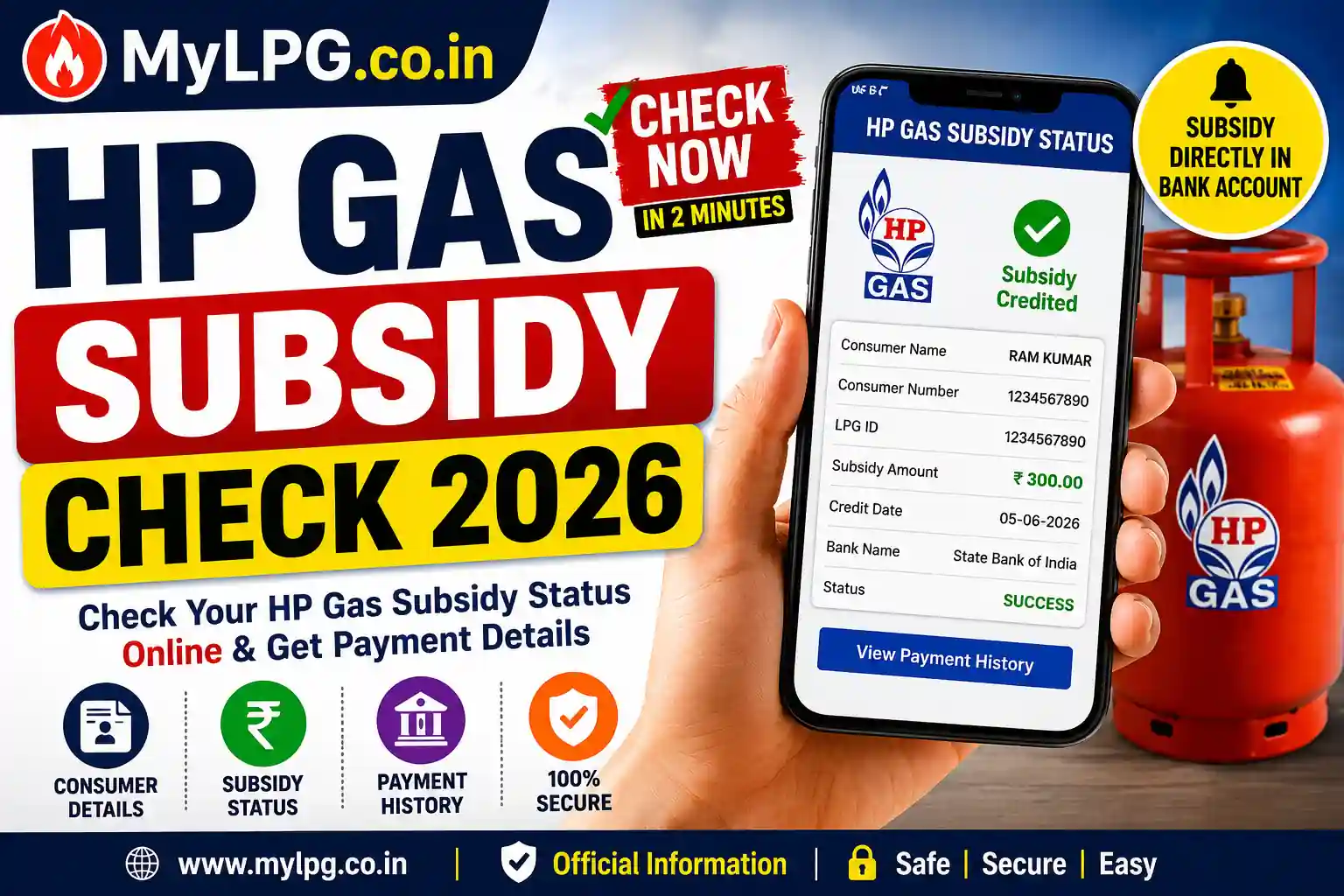 HP Gas Subsidy Check 2026 Online Status Check and Payment History Guide