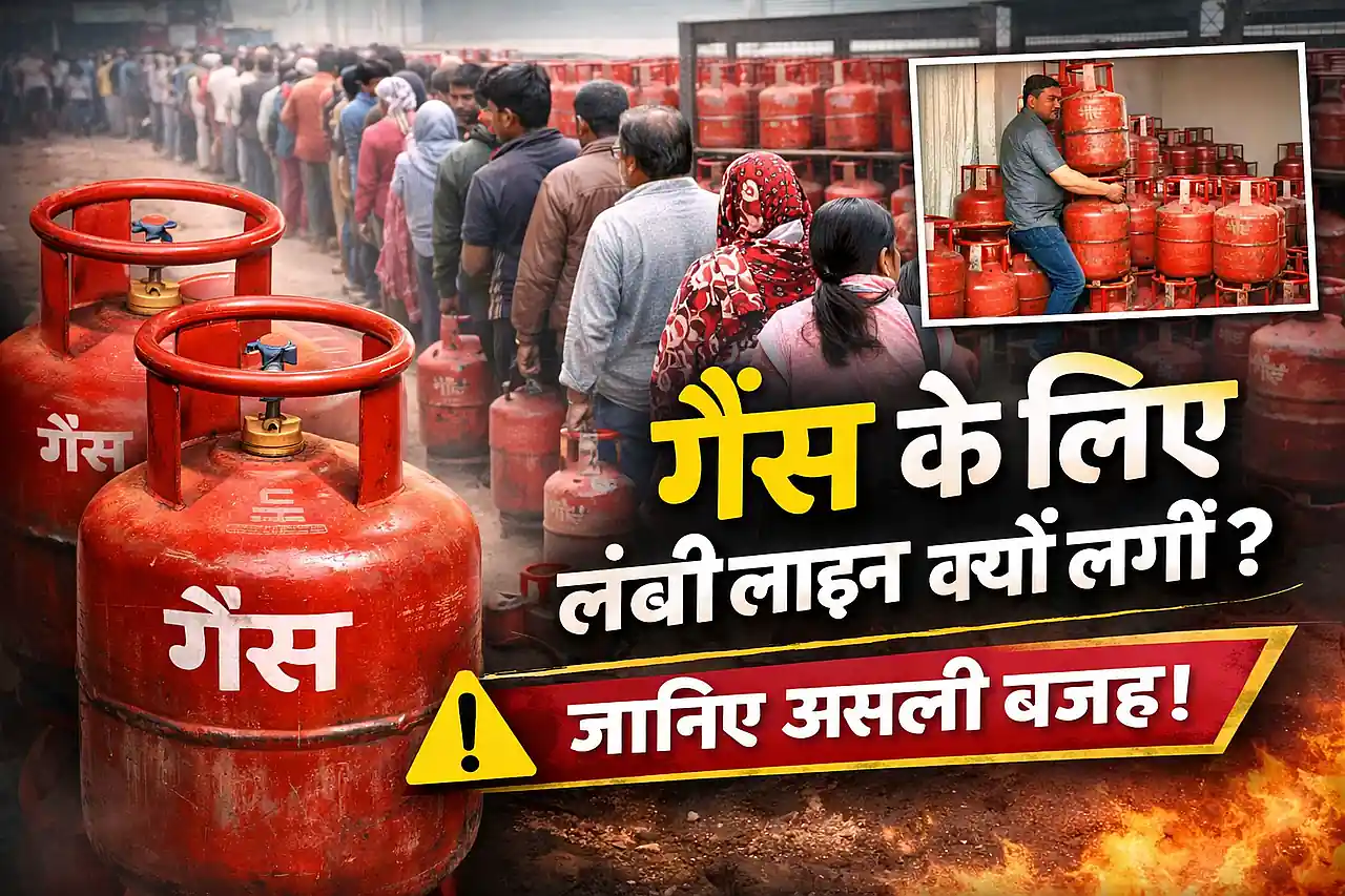 gas cylinder line news people waiting in long queue for LPG cylinder
