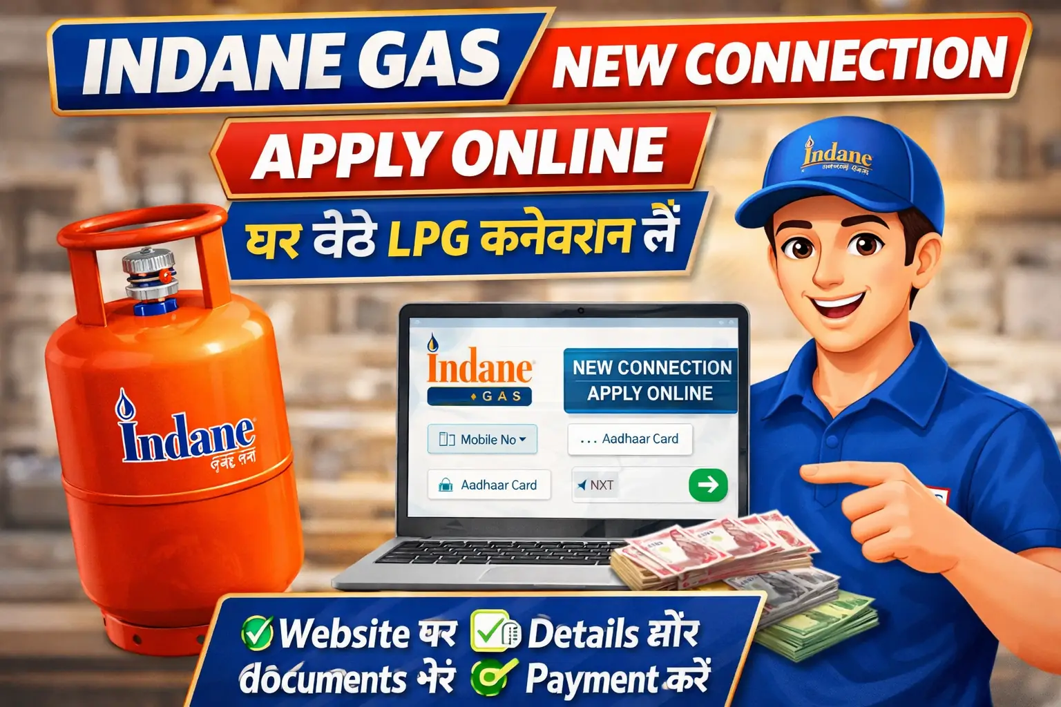 Indane Gas connection apply online LPG registration process India