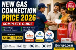 14.2 KG LPG Cylinder 2026 Price, Height in Feet and Inches, Dimensions, Weight, Indane HP Gas Bharat Gas New Connection Cost India