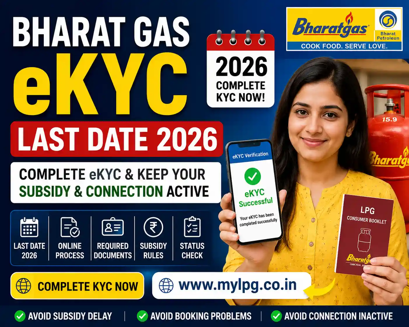 Bharat Gas eKYC Last Date 2026