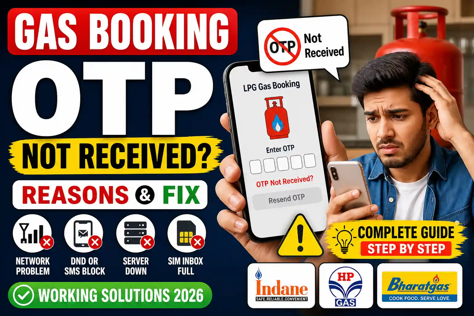 Gas Booking OTP not received fix 2026 for LPG cylinder booking in India