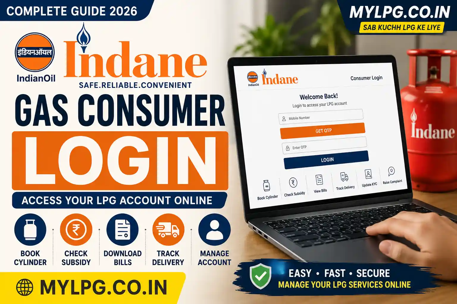 Indane Gas Consumer Login Portal 2026