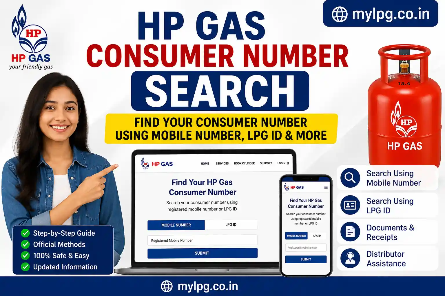 HP Gas Consumer Number Search using registered mobile number and LPG ID