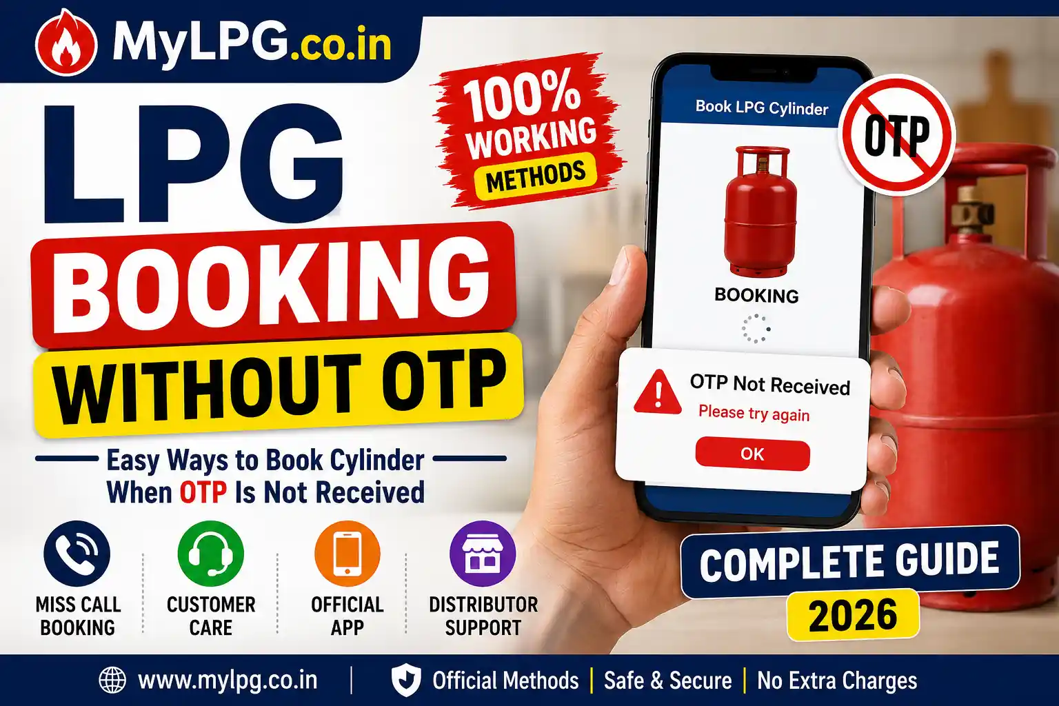 LPG Booking Without OTP 2026 Complete Guide for Gas Cylinder Booking in India