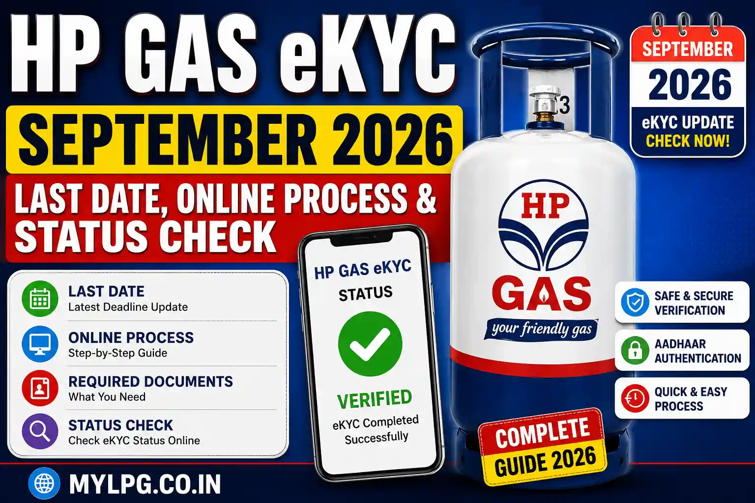 HP Gas eKYC September 2026 last date online process and status check