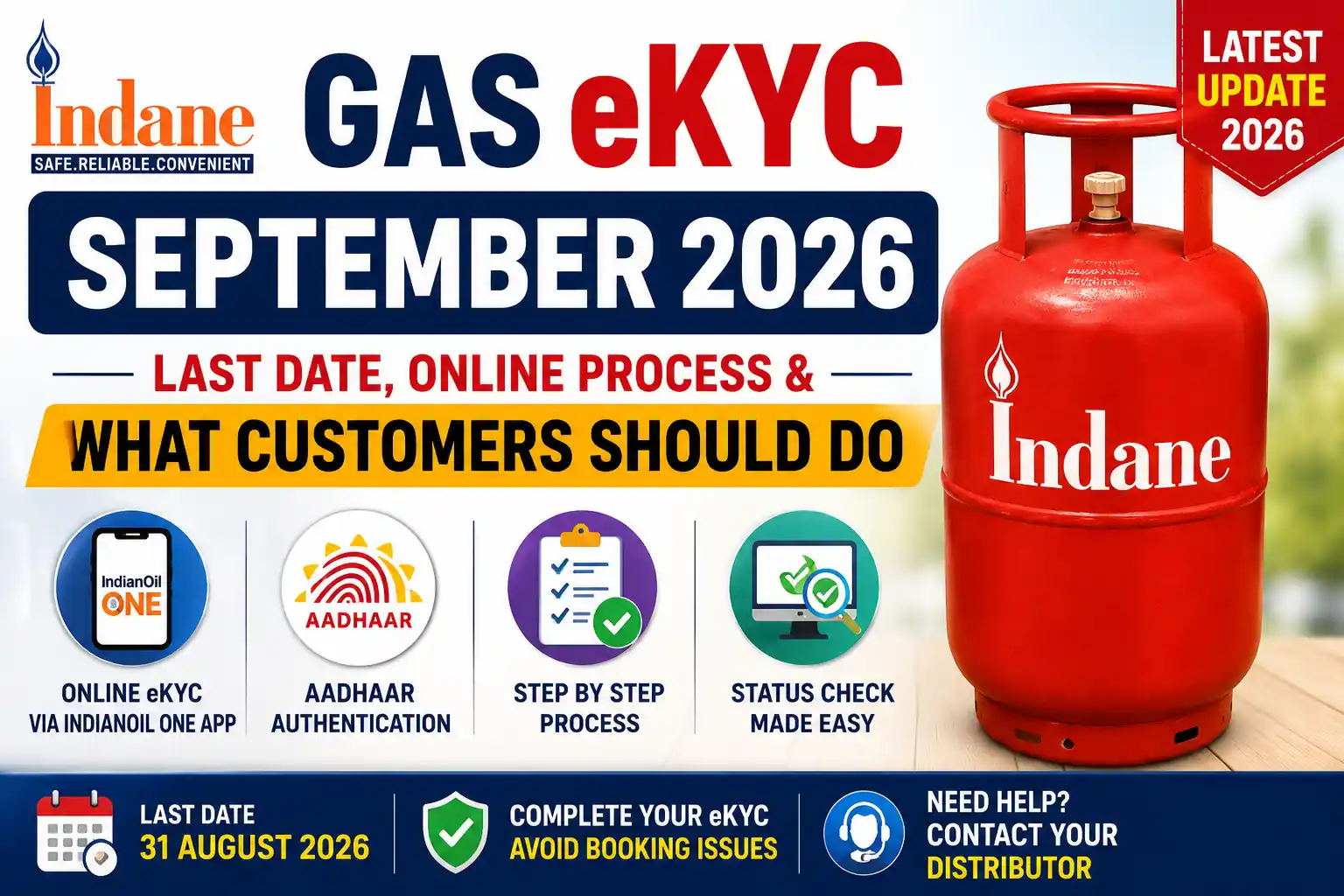 Indane Gas eKYC September 2026 last date and online process