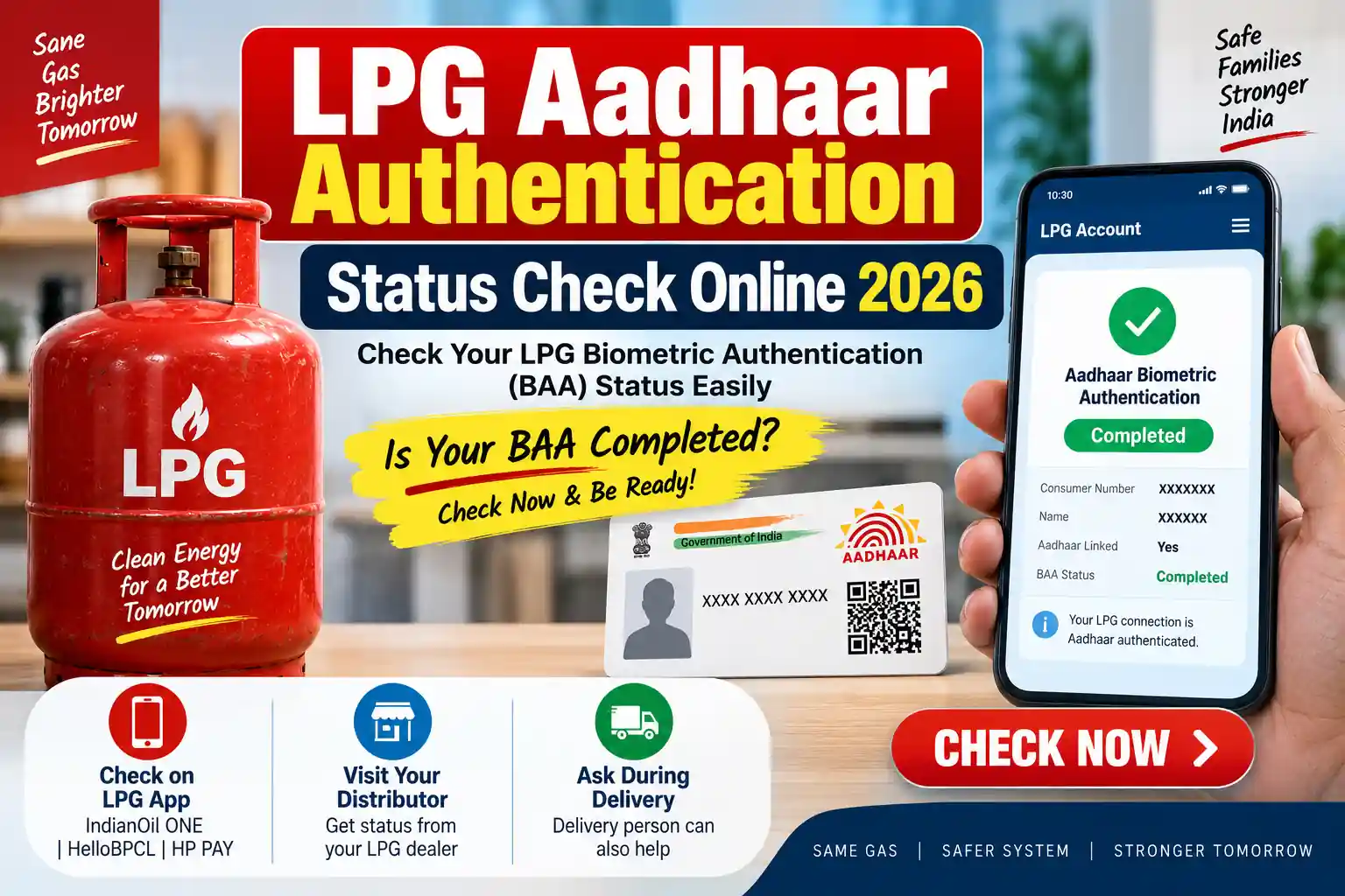 LPG Aadhaar Authentication Status Check Online 2026 and BAA verification